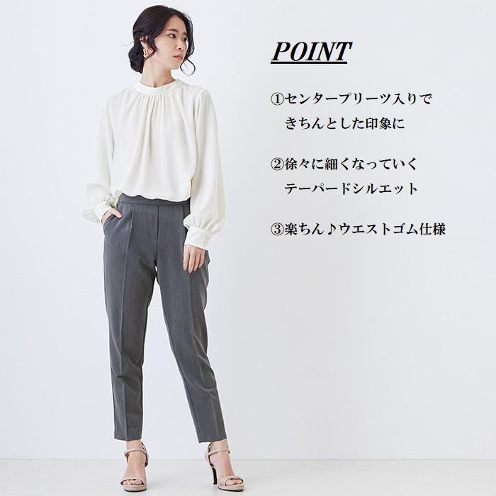 DAMA collection ストレッチセンターピンタックテーパードパンツ L DAMA collection ストレッチセンターピンタックテーパードパンツ