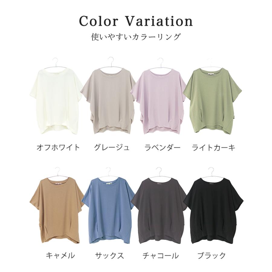 Tシャツ レディース 半袖 カジュアル 白 ドルマン トップス Tシャツ レディース 半袖 カジュアル 白 ドルマン トップス
