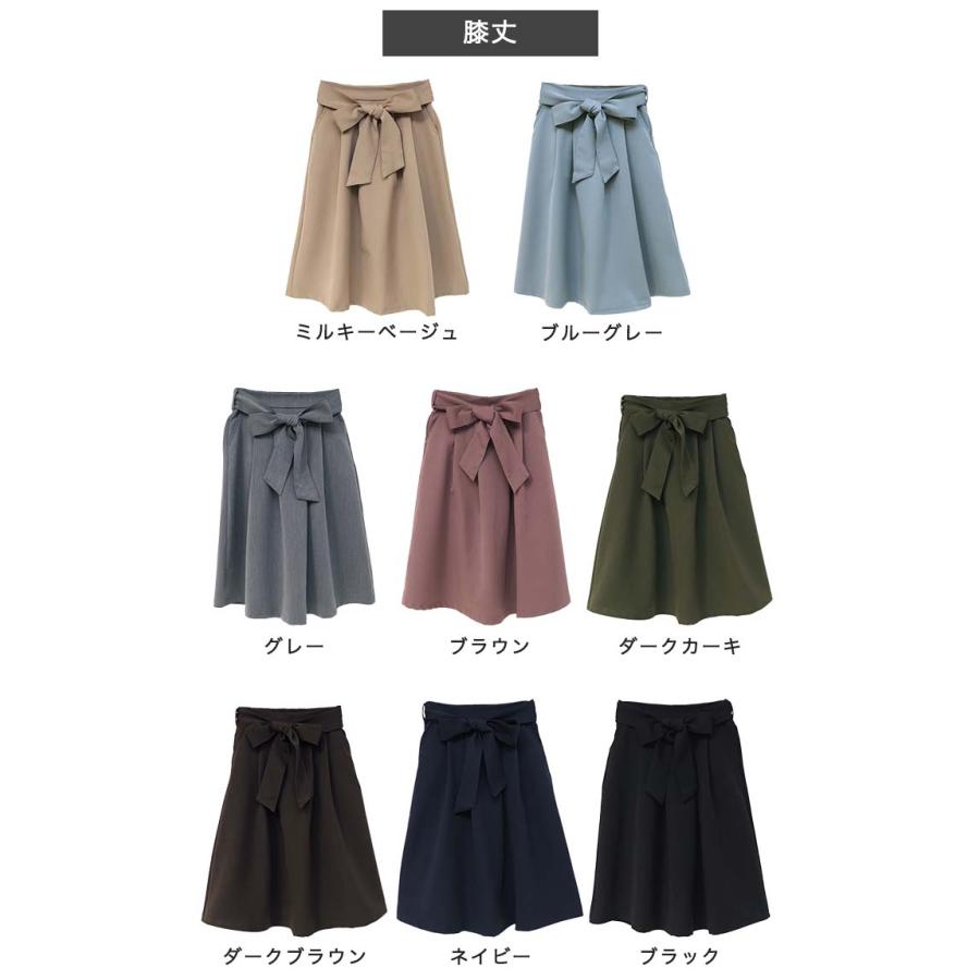 スカート ロング フレア レディース ボトムス ミモレ丈 膝丈 スカート ロング フレア レディース ボトムス ミモレ丈 膝丈