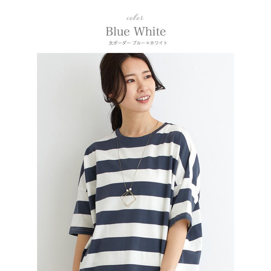 トップス レディース ボーダー カットソー Tシャツ チュニック ワンピース 半袖 ドルマン 大きいサイズ 代 30代 40代 春夏 春 夏 Un ファッション通販サイト Kmc 通販 Yahoo ショッピング