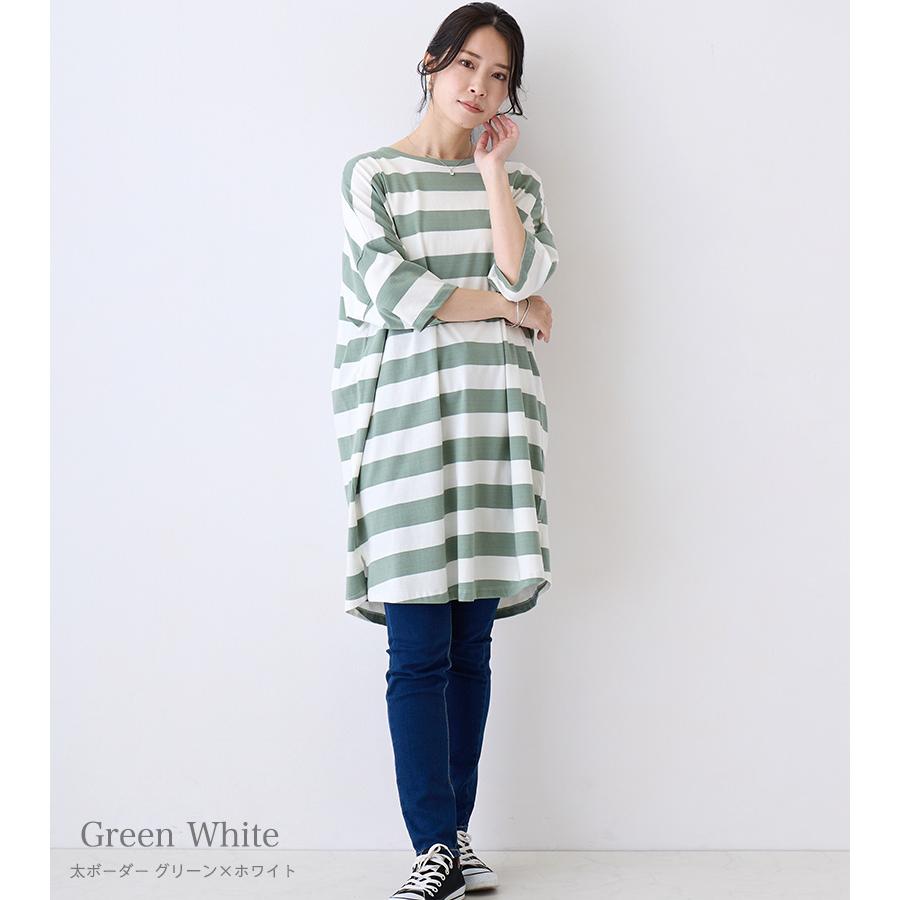 トップス レディース ボーダー カットソー tシャツ チュニック トップス レディース ボーダー カットソー tシャツ チュニック