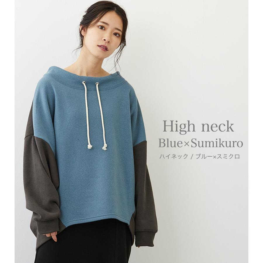 裏起毛 トレーナー レディース スウェット トップス 長袖 秋冬 裏起毛 トレーナー レディース スウェット トップス 長袖 秋冬