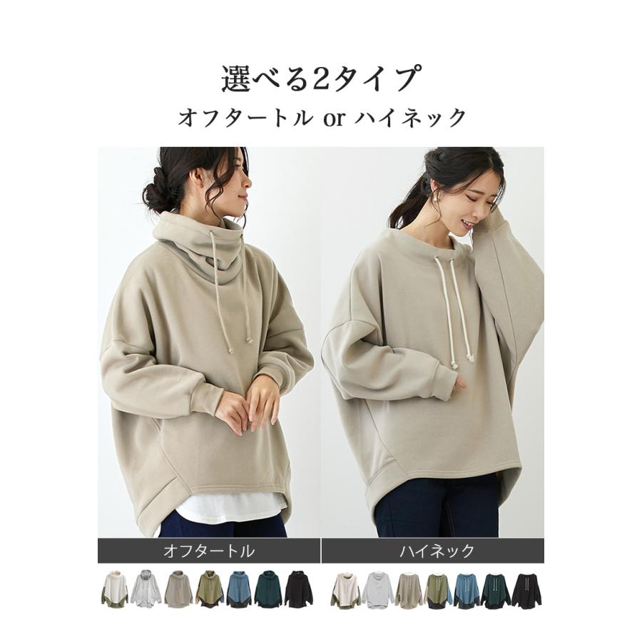 裏起毛 トレーナー レディース スウェット トップス 長袖 秋冬 裏起毛 トレーナー レディース スウェット トップス 長袖 秋冬