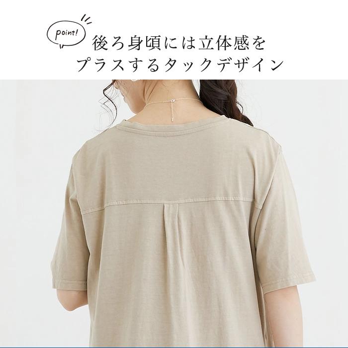 ワンピース Tシャツ 半袖 ロング レディース ピグメント ロングワンピース マキシ丈 カットソー Aライン マタニティ きれいめ 代 30代 40代 春夏 春 夏 Un ファッション通販サイト Kmc 通販 Yahoo ショッピング