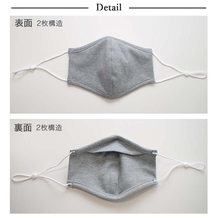 オーガニックコットン 眼鏡が曇らない マスク 洗える メガネが曇らない 布マスク 1枚 メガネ 曇らない くもりにくい 冬 メガネがくもらないマスク 大きめ 普通 Un ファッション通販サイト Kmc 通販 Yahoo ショッピング