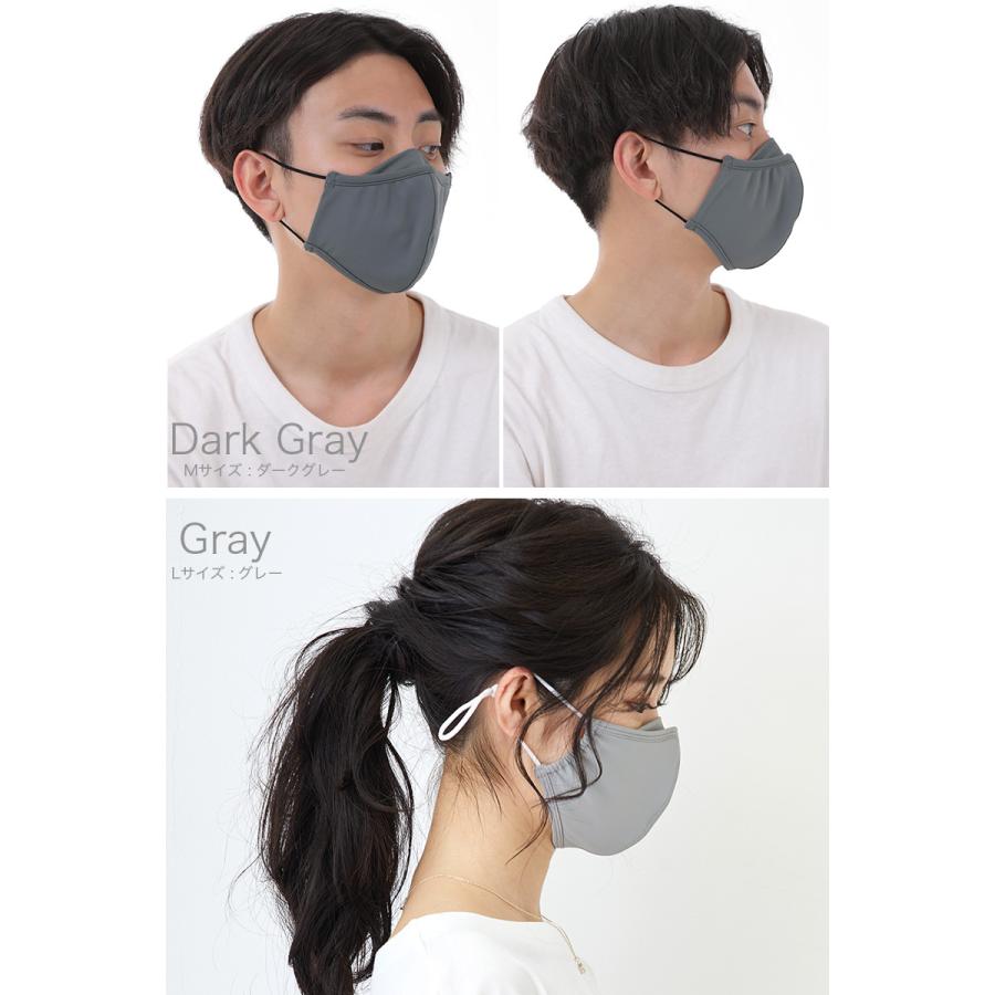 値引き 接触冷感 マスク 夏用マスク 洗える メガネが曇らない 2枚 冷感 ひんやり 布マスク 洗えるマスク 眼鏡が曇りにくい メガネ 曇らない くもりにくい メガネ用 M L Aynaelda Com