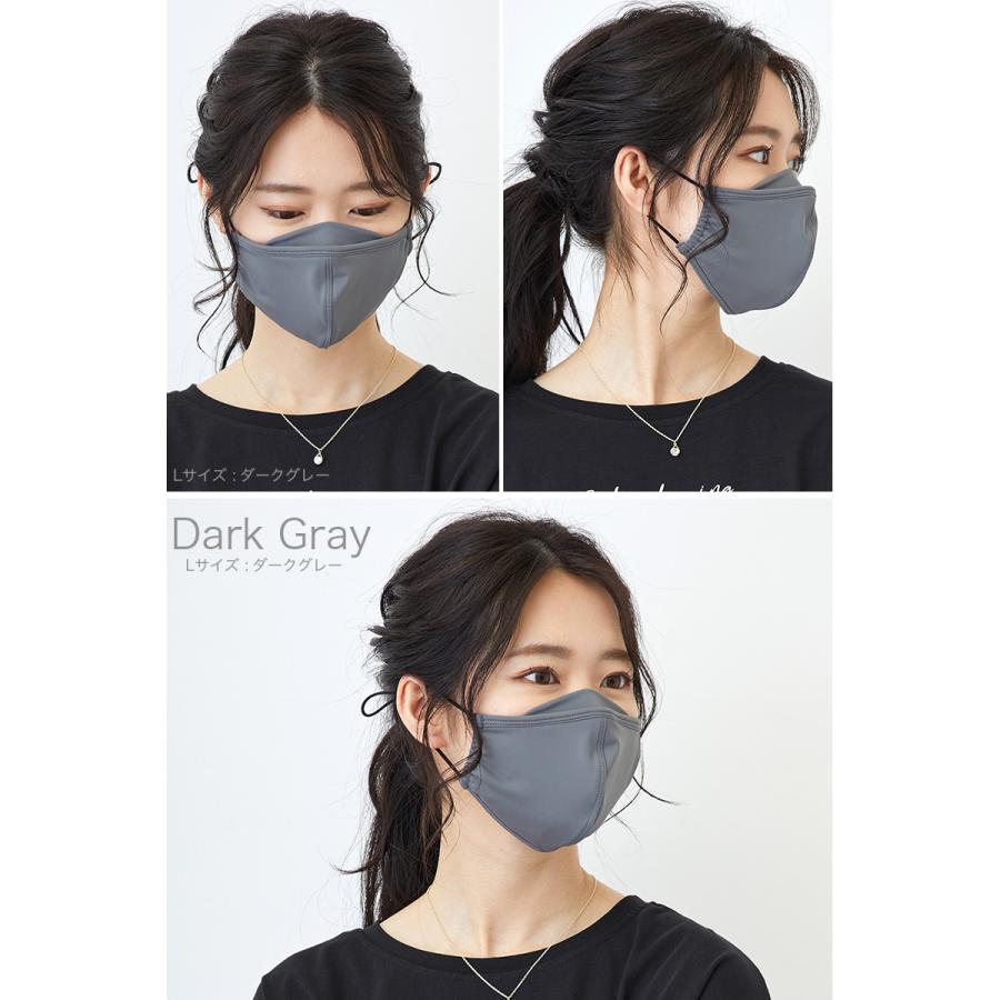 値引き 接触冷感 マスク 夏用マスク 洗える メガネが曇らない 2枚 冷感 ひんやり 布マスク 洗えるマスク 眼鏡が曇りにくい メガネ 曇らない くもりにくい メガネ用 M L Aynaelda Com