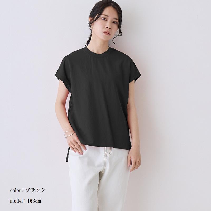 tシャツ レディース 半袖 カジュアル 白 フレンチスリーブ 冷感 トップス カットソー ゆったり 大きいサイズ ハイネック 接触冷感 20代 30代 40代 春夏 夏｜kmc-fashion｜06