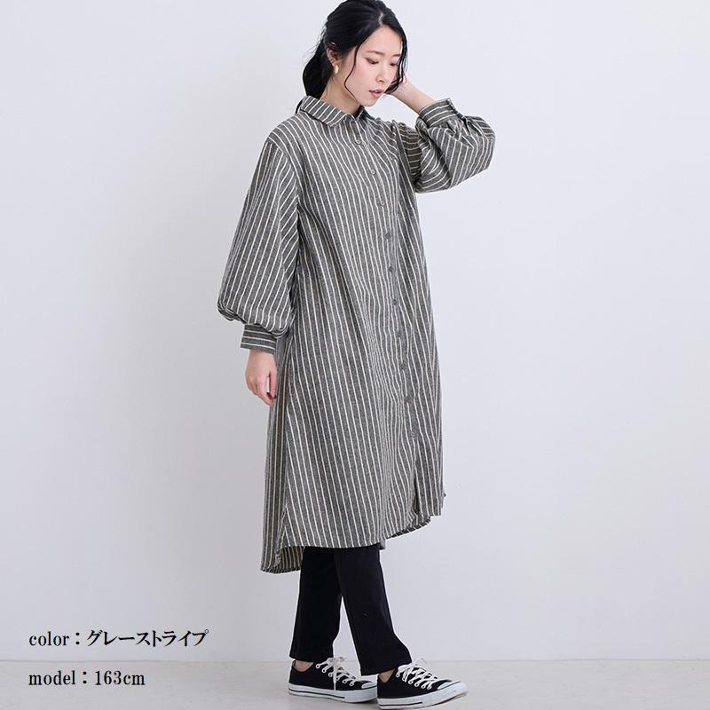 シャツワンピース チェック ロング ストライプ レディース 長袖 シャツワンピース チェック ロング ストライプ レディース 長袖