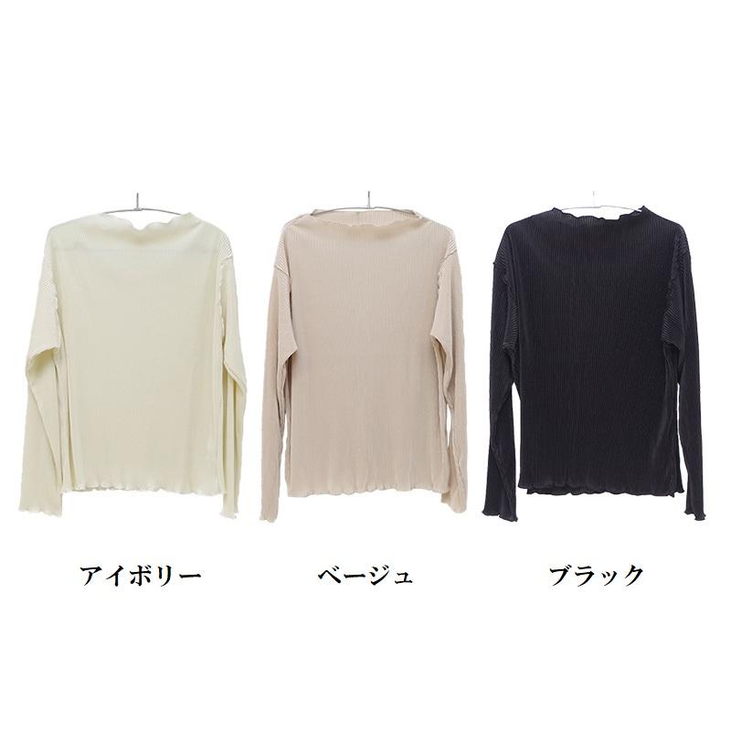 プリーツプリーズ　3 タートル 長袖 チュニック トップス カットソー トップス レディース 長袖 プリーツ インナー ハイネック ボトル