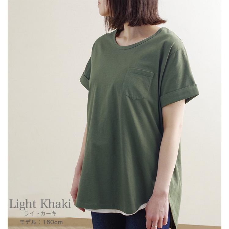 tシャツ レディース 半袖 トップス チュニック丈 カットソー