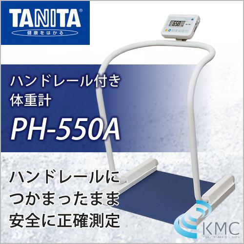 YOSA カーリスマット　テラマット　75cm x 140cm ボルスター付き YOSA カーリスマット テラマット 75cm x 140cm ボルスター付き 【公式