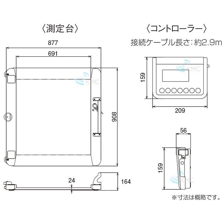 【中古品/USED】 タニタ（TANITA）車いす用体重計PW-650A 【GM3307171662】(117612円)