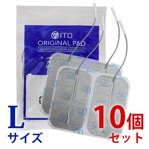 贈答 アクセルガード L 5×9センチ 4枚入り ツインビート２ Pro用