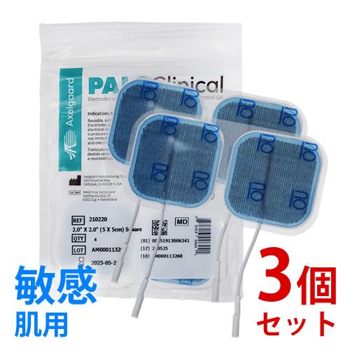 [ほぼ未使用] 伊藤超短波 ツインビート R Twin Beat 電子運動器 サルーン様専用]TWIN BEAT Pro ツインビート∞(インフィニティ) | 電子