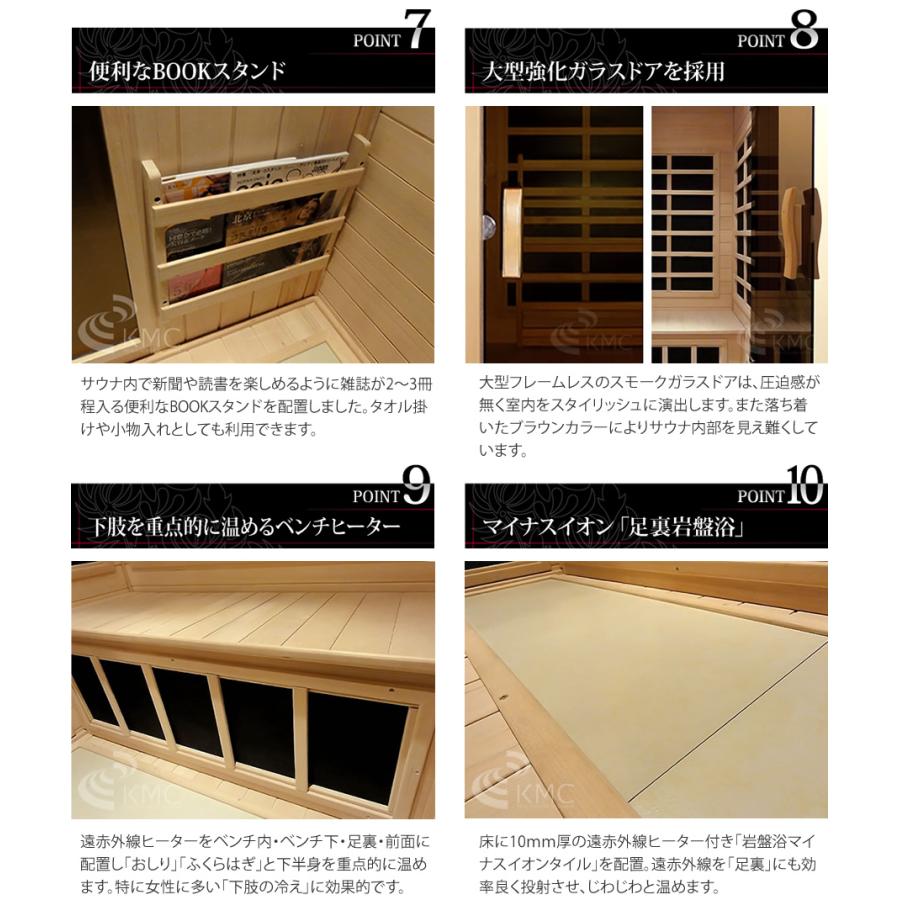 安心の日本製・電磁波カット特許ヒーター NATURAL SPA 遠赤外線 安心の日本製・電磁波カット特許ヒーター NATURAL SPA 遠赤外線