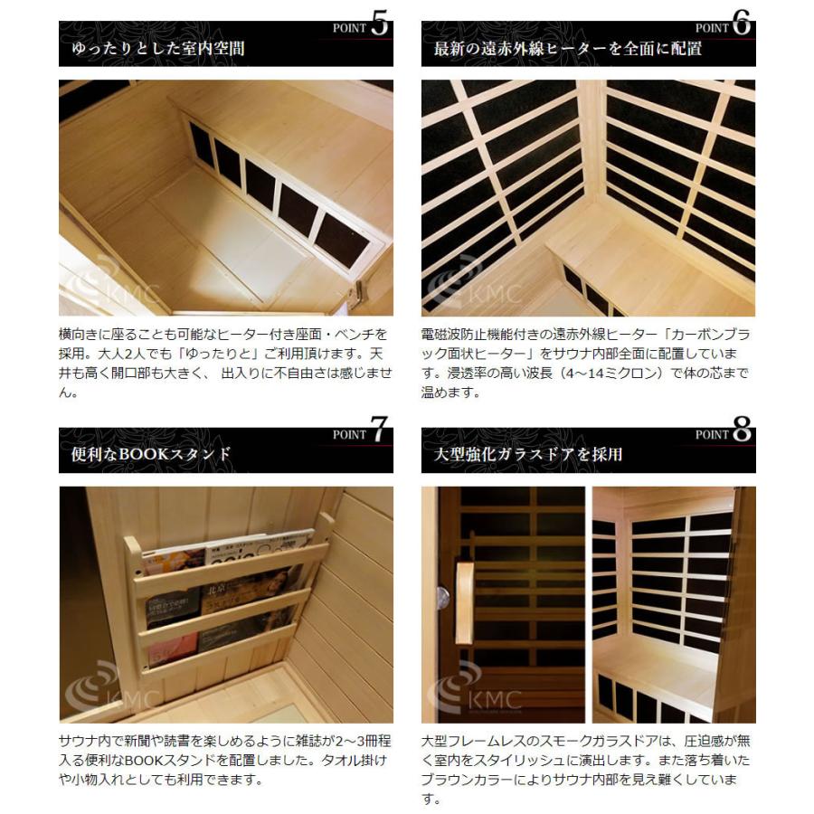 年最新海外 家庭用サウナ 限定特価 ナチュラルスパ 遠赤外線サウナ 2人用コーナー 驚きの値段 Www Aproniaperu Com