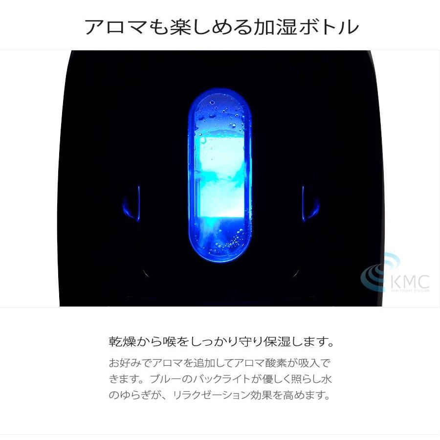 酸素発生器 エムワンオーツー サイレント 楽天市場】【送料無料】酸素発生器 エムワンオーツー サイレント