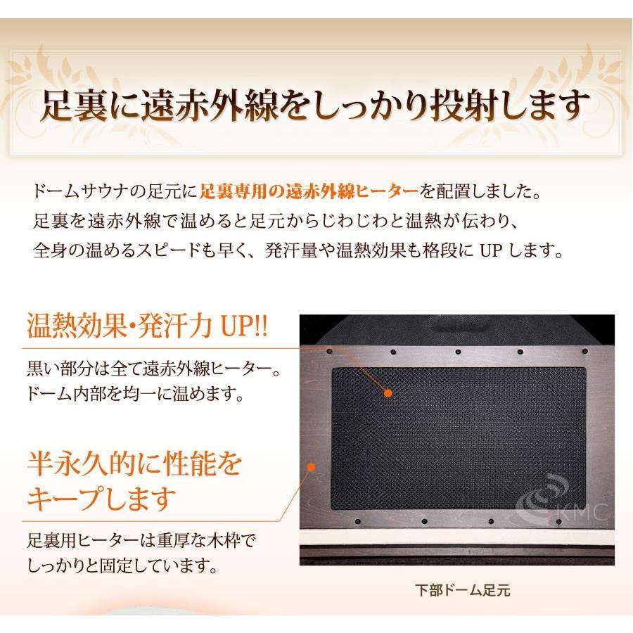 遠赤外線ドームサウナ+岩盤浴ベッドセット 家庭用ホームサウナ 遠赤外線ドームサウナ+岩盤浴ベッドセット 家庭用ホームサウナ