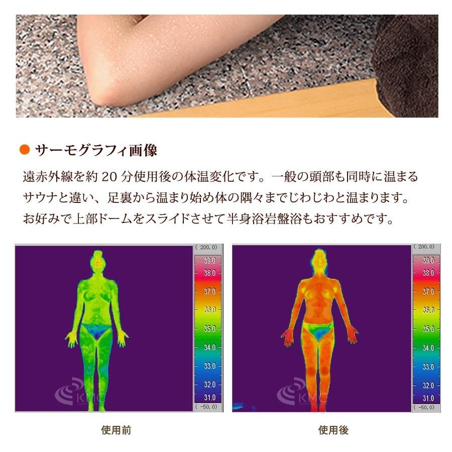 遠赤外線ドームサウナ+岩盤浴ベッドセット 家庭用ホームサウナ 遠赤外線ドームサウナ+岩盤浴ベッドセット 家庭用ホームサウナ