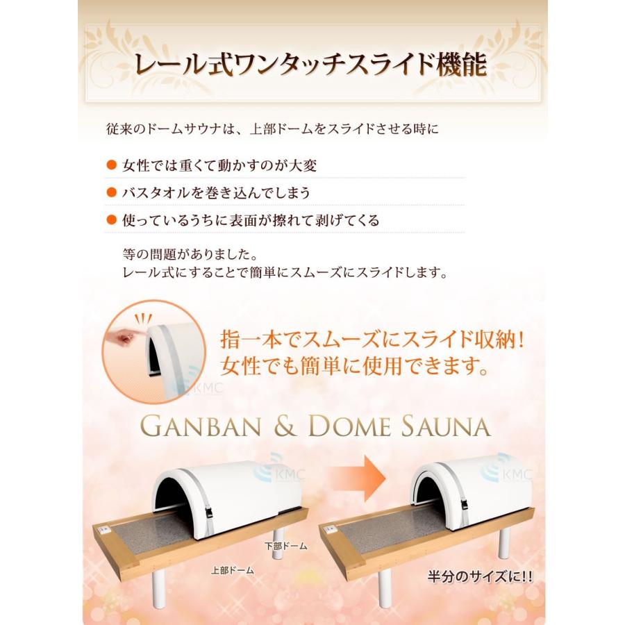 遠赤外線ドームサウナ+岩盤浴ベッドセット 家庭用ホームサウナ 遠赤外線ドームサウナ+岩盤浴ベッドセット 家庭用ホームサウナ