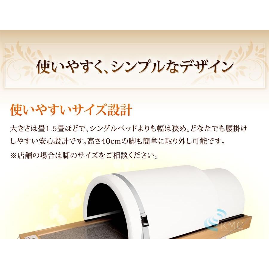 遠赤外線ドームサウナ+岩盤浴ベッドセット 家庭用ホームサウナ 遠赤外線ドームサウナ+岩盤浴ベッドセット 家庭用ホームサウナ