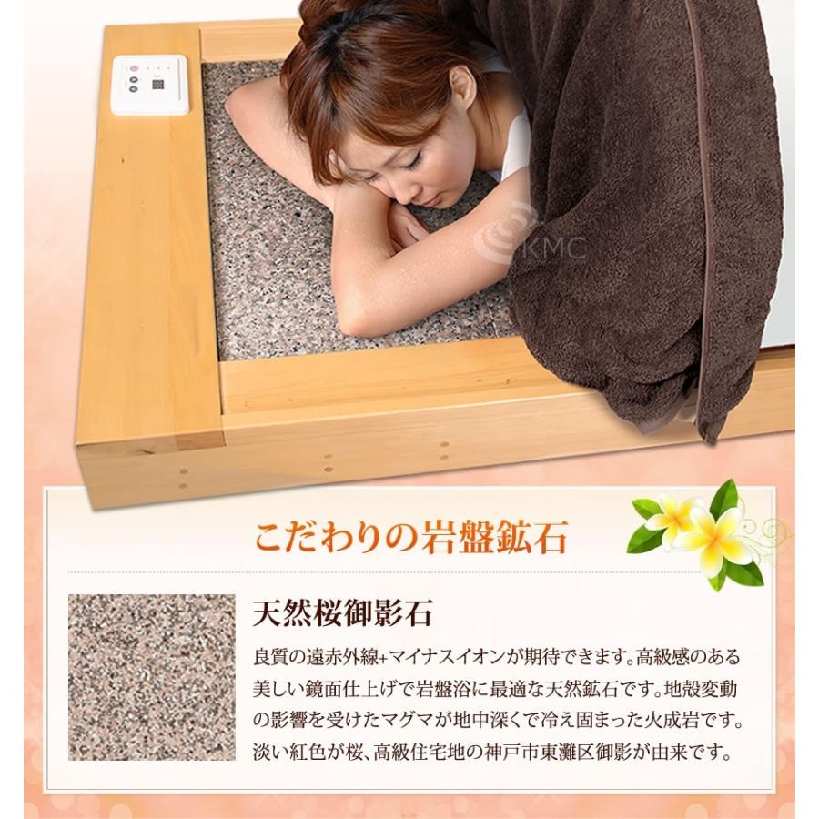 遠赤外線ドームサウナ+岩盤浴ベッドセット 家庭用ホームサウナ 遠赤外線ドームサウナ+岩盤浴ベッドセット 家庭用ホームサウナ