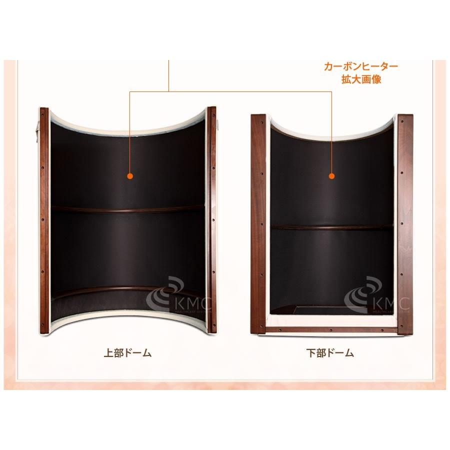 遠赤外線ドームサウナ+岩盤浴ベッドセット 家庭用ホームサウナ 遠赤外線ドームサウナ+岩盤浴ベッドセット 家庭用ホームサウナ