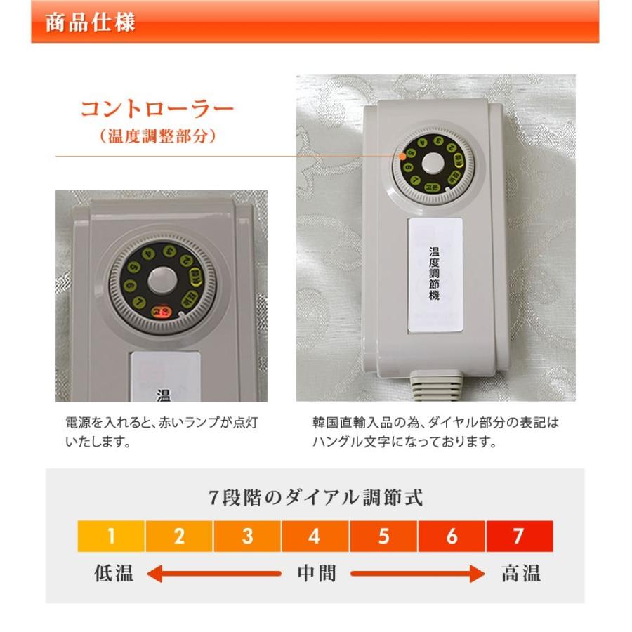 銀ナノ・抗菌温熱エステマット　ヒートマット　エステ　美品 楽天市場】銀ナノ・抗菌温熱エステマット【送料無料】【エステ