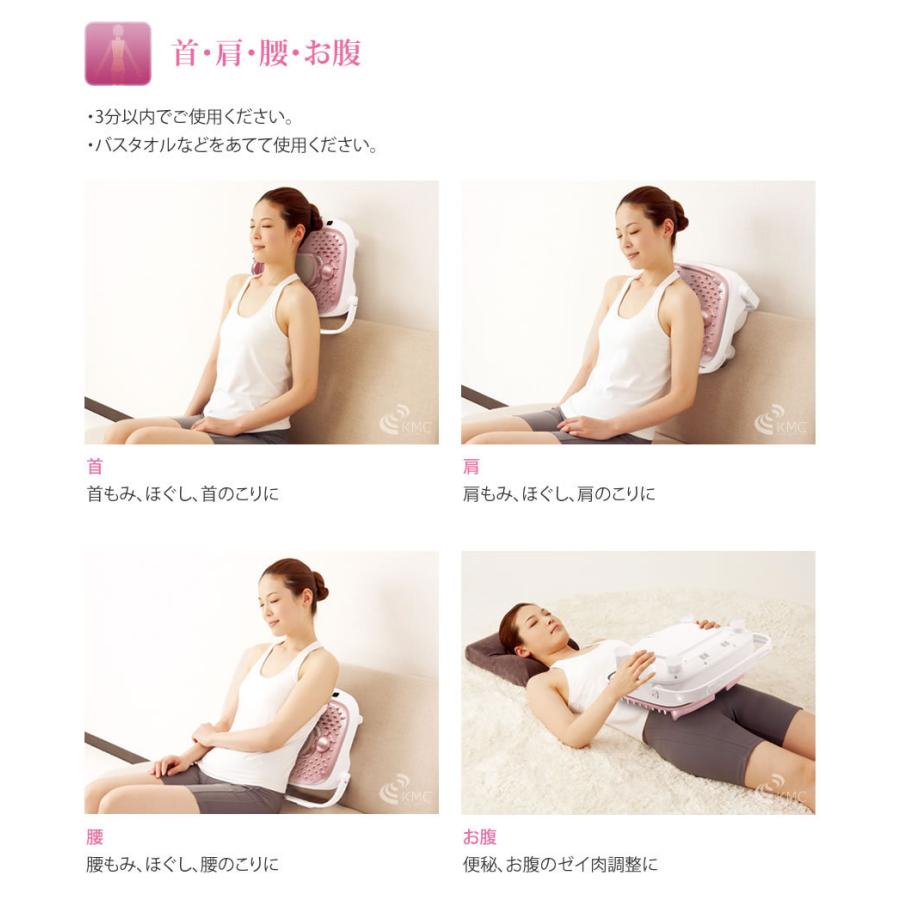 管理医療機器 B'flow (ビーフロー) MD-5310 血行改善【もみほぐし