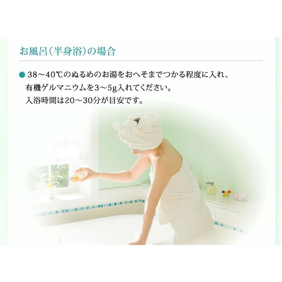 ゲルマニウム温浴機 楽天市場】ゲルマニウム温浴器NEWゲルマくん【受注発注品
