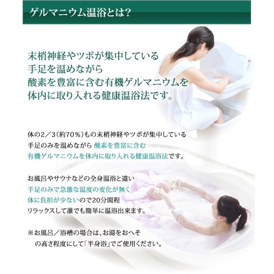 有機ゲルマニウム粉末 Ge132 100g・50g(50,000mg)×2