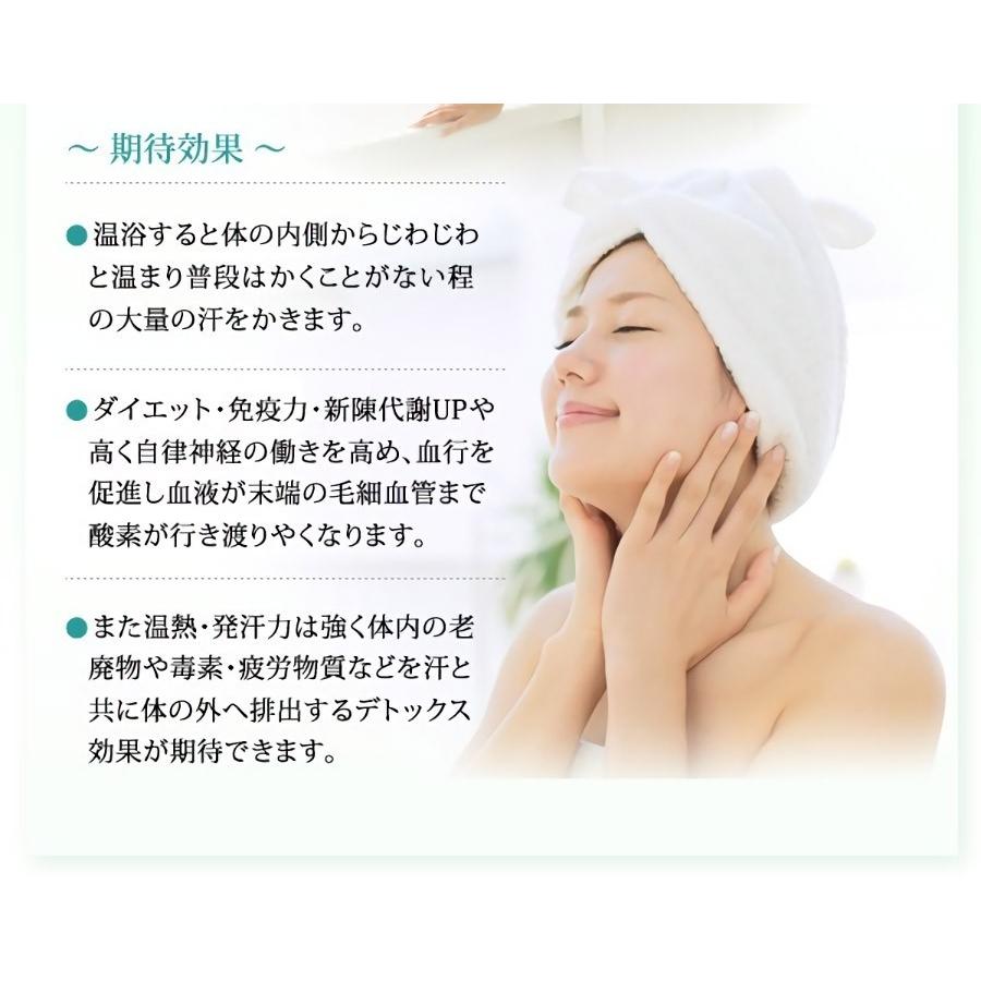 有機ゲルマニウム粉末 Ge132 50g(50,000mg)ゲルマニウム温浴専用・高