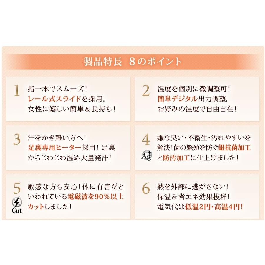 日本製】遠赤外線ドームサウナ プロフェッショナル 100V ご家庭〜業務