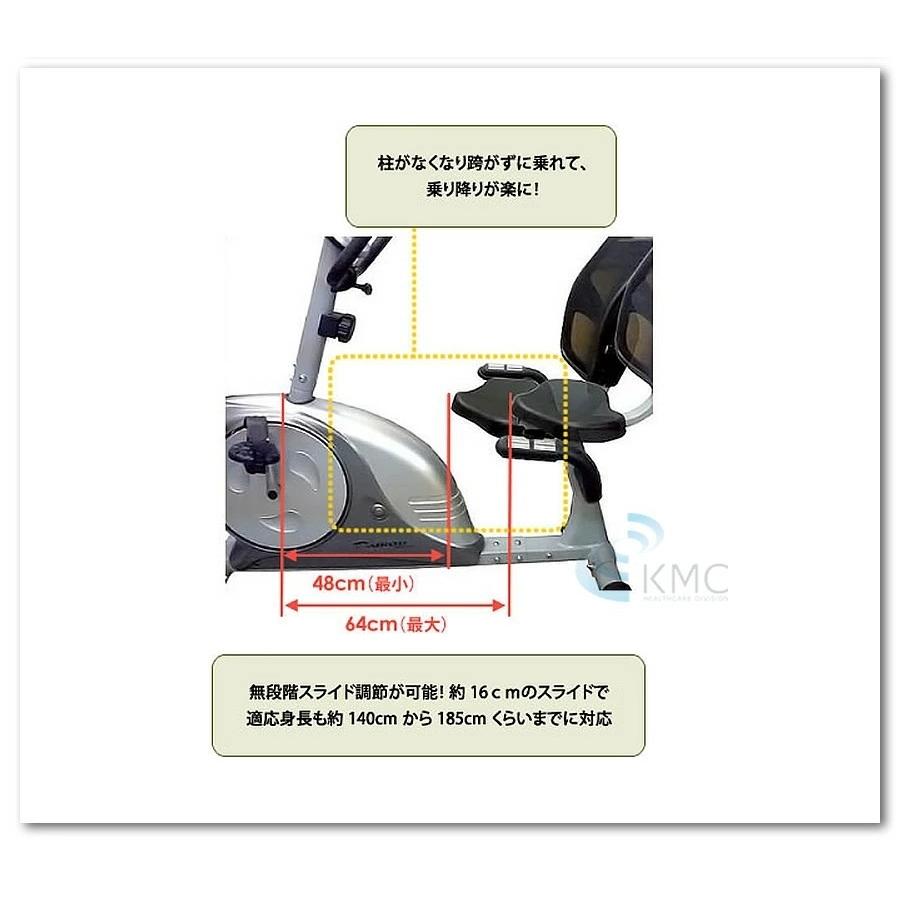 ≪ダイコウ DK-8604R≫家庭用リカンベントバイク（マグネット式負荷） 【送料無料】_3