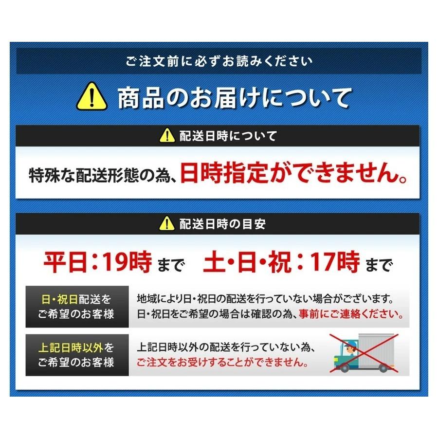 ≪ダイコウ DK-8604R≫家庭用リカンベントバイク（マグネット式負荷） 【送料無料】_4