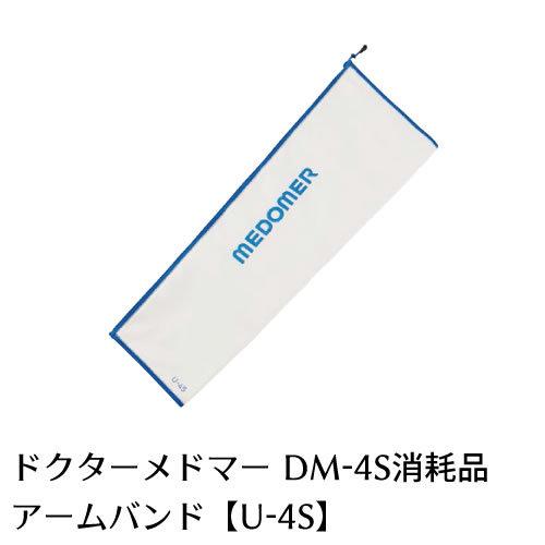 本日発送 MRQMUWITJZU 型番:MRQMUWITJZU