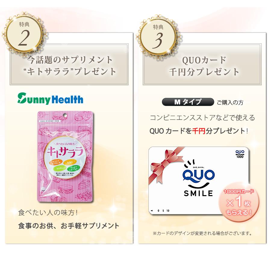 病院・治療院で使用されている安心の遠赤外線温熱マット】サン 病院・治療院で使用されている安心の遠赤外線温熱マット】サン