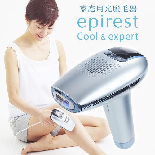 epirest Cool & expert 脱毛器 本体