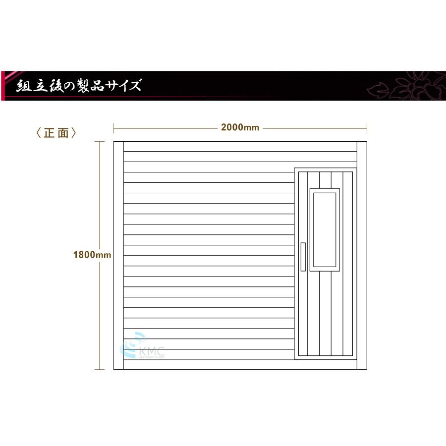 中〜高温・湿式＆湿式2WAY 熱気フィンランドサウナ ロウリュ檜 ごろ寝1〜3人用 ドライ＆湿度お好み調整可 安心の責任施工の画像