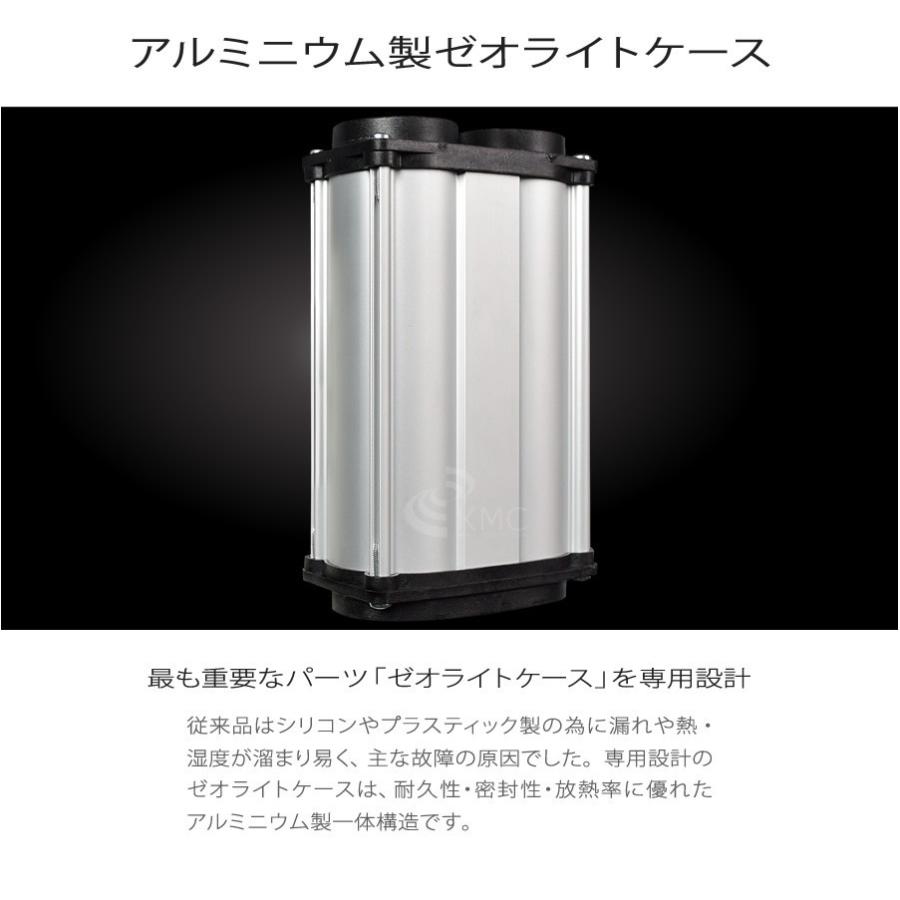 酸素発生器/酸素濃縮器 M1O2-Hybrid エムワンオーツー 酸素発生器/酸素濃縮器 M1O2-Hybrid エムワンオーツー