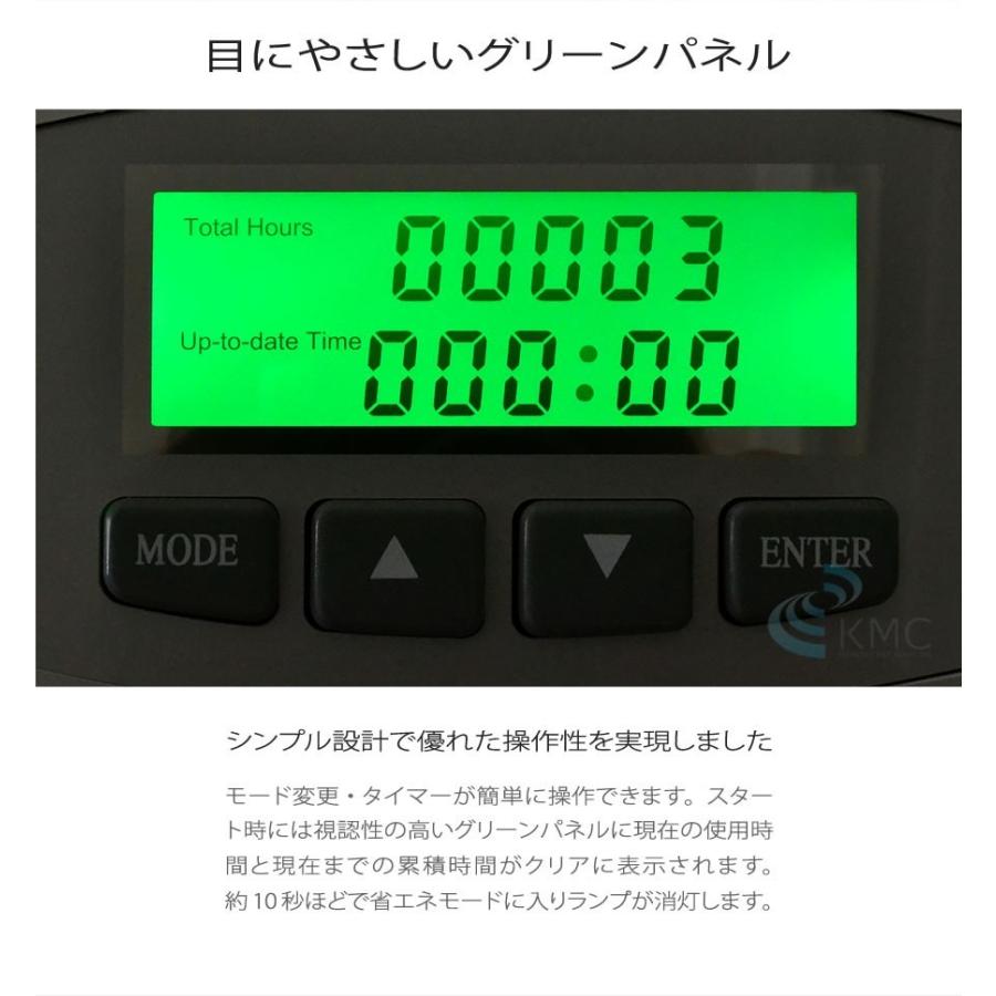 酸素発生器/酸素濃縮器 M1O2-V5L エムワンオーツーV5L 家庭用 酸素発生器/酸素濃縮器 M1O2-V5L エムワンオーツーV5L 家庭用