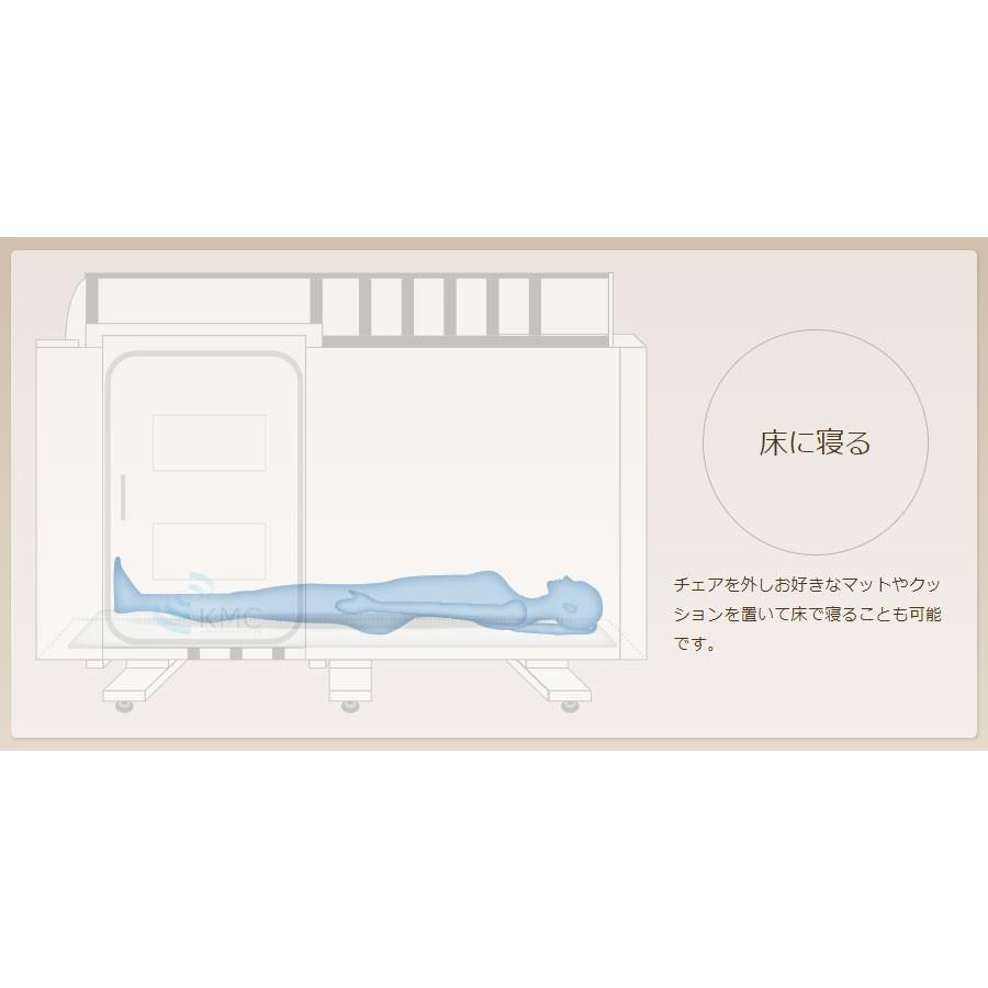 ルーム型 酸素カプセル OXYROOM（オキシルーム）1‐2人用ハード・業務ユース対応モデル 酸素ルームの画像