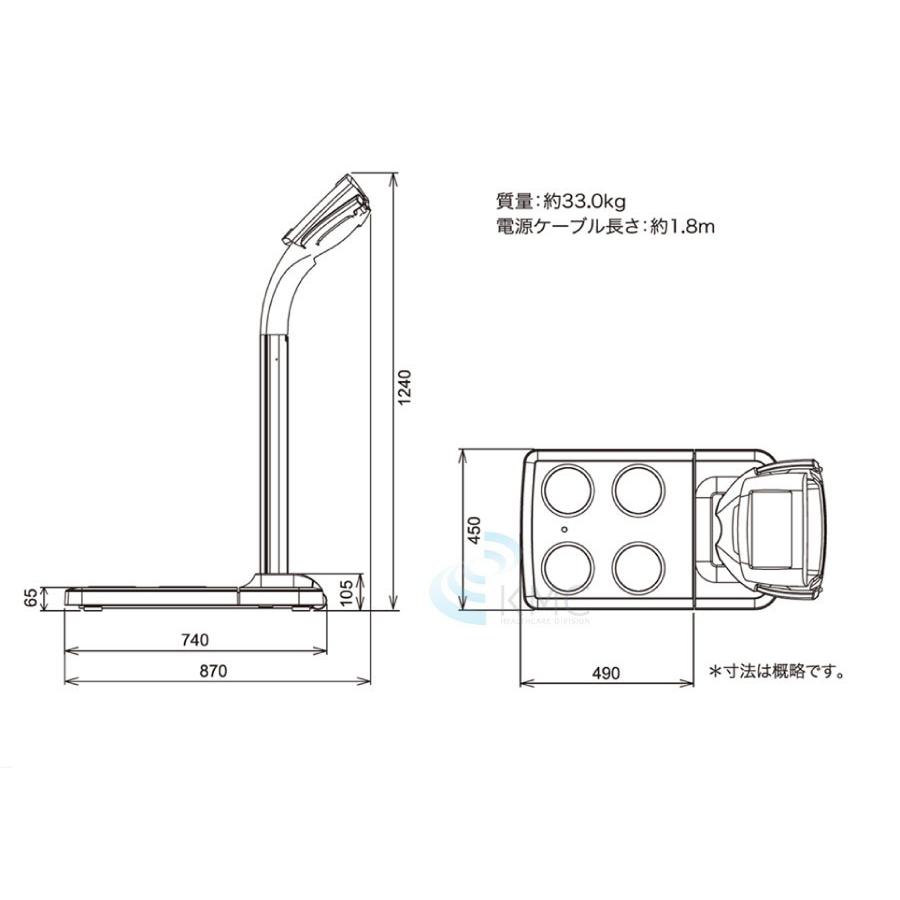 タニタ体組成計 MC980A PLUSプリンターEPSON GP-710 セット マルチ周波数体組成計MC-980A-N plus｜タニタ | タニタ