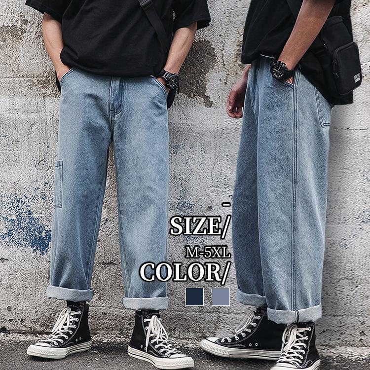 ジーンズ ロールアップ 9分丈 スキニー デニム メンズ スキニーパンツ 大きいサイズ デニムパンツ アンクルパンツ ブリーチ アンクル おしゃれ ゆったり カジュ K M Life 通販 Yahoo ショッピング