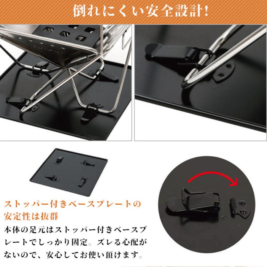焚き火台 Lサイズ ファミリー用 網付き 折りたたみ式 収納袋付き