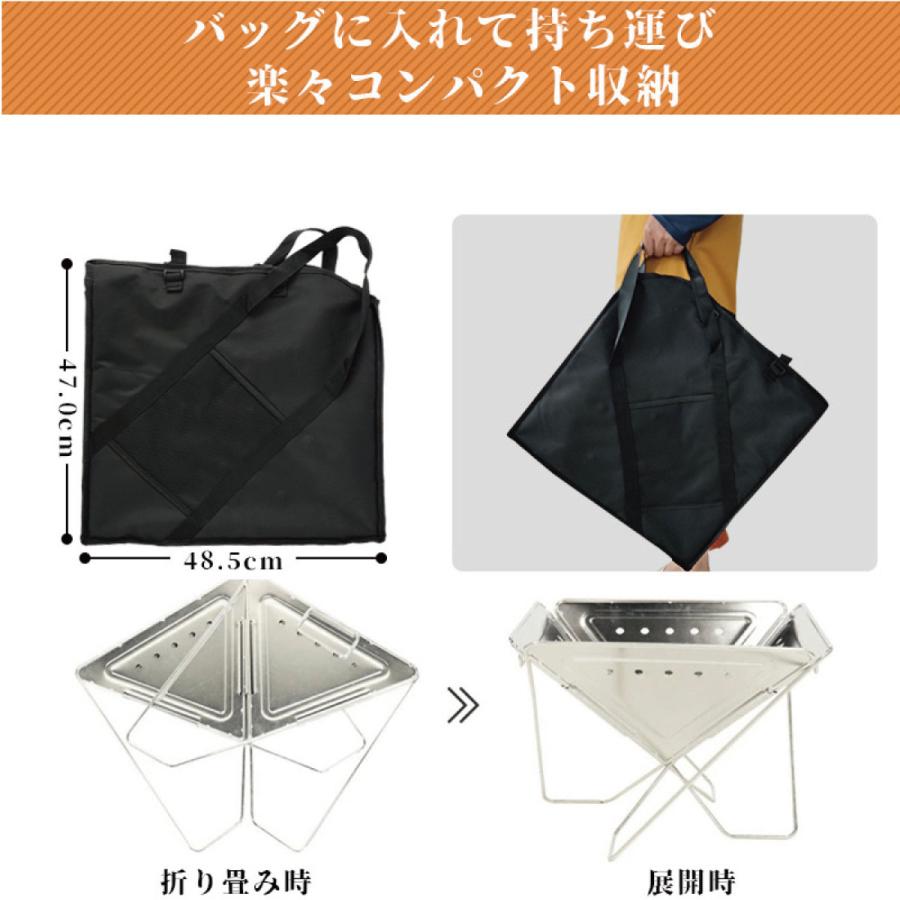焚き火台 Lサイズ ファミリー用 網付き 折りたたみ式 収納袋付き