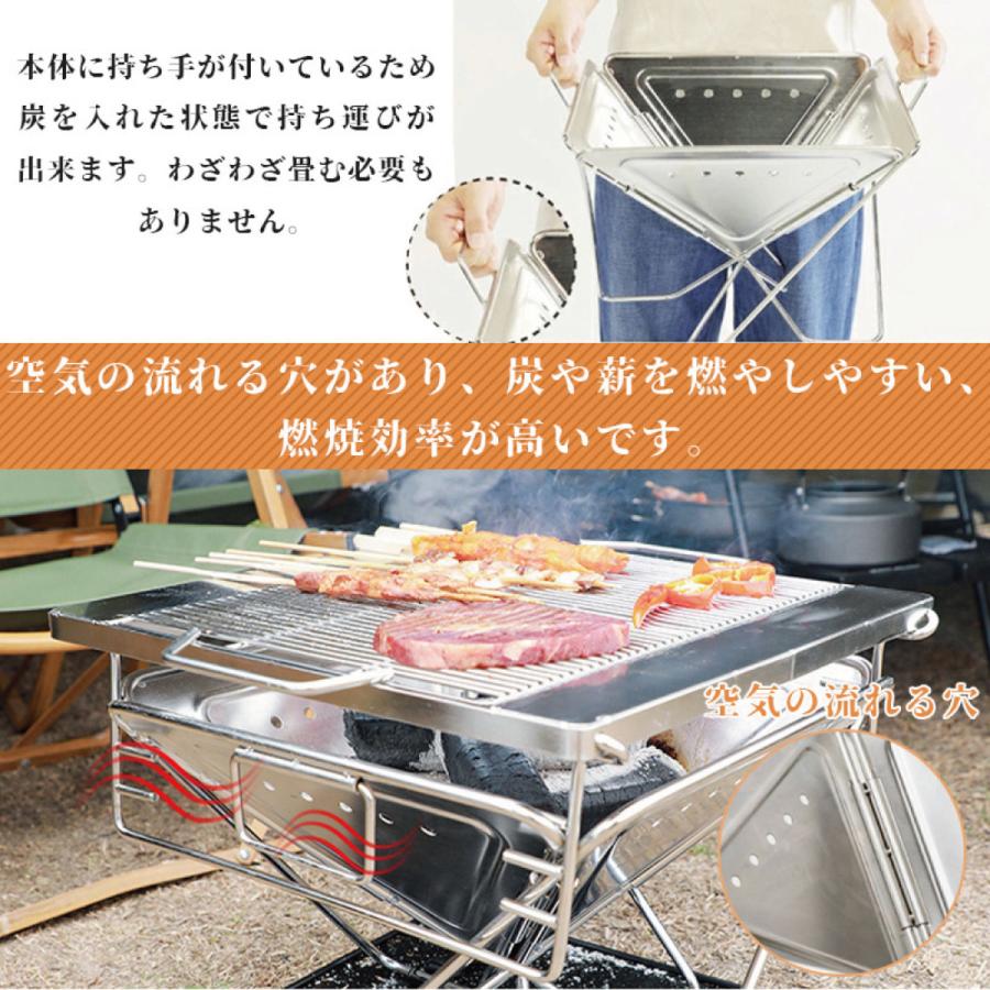 焚き火台 Lサイズ ファミリー用 網付き 折りたたみ式 収納袋付き