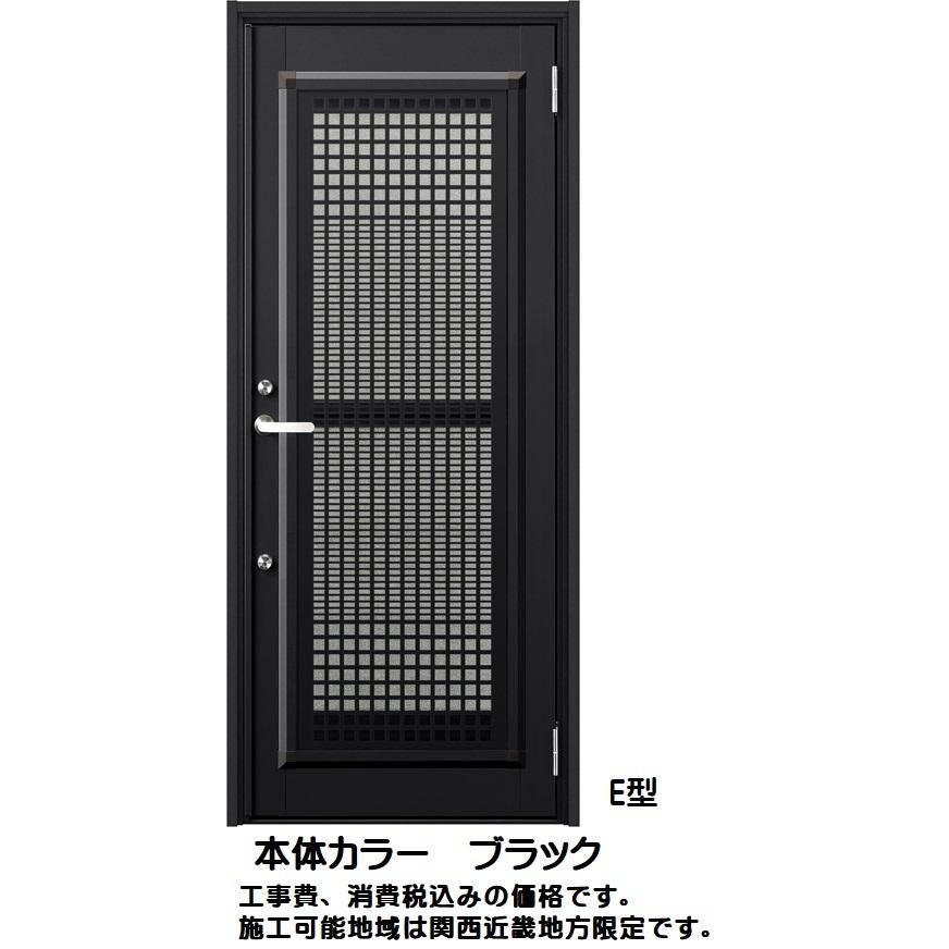 LIXIL（リクシル） リシェント リフォーム勝手口ドア PG仕様 一般複層