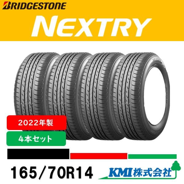 NEXTRY 165/70R14 BRIDGESTONE 2022年 新品 サマータイヤ 4本 NEXTRY 165/70R14 BRIDGESTONE 2022年 新品 サマータイヤ 4本